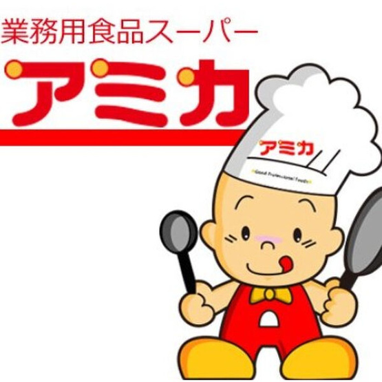 【その他】 | 中町田ビル