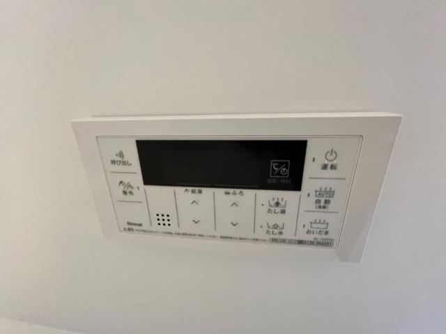 富山市黒崎新築アパートの浴室|追い焚き機能（イメージ）