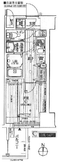 【間取り】 | プレミアムコート谷町4丁目