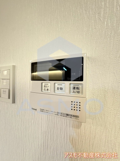 【設備】 | プレジオ北浜