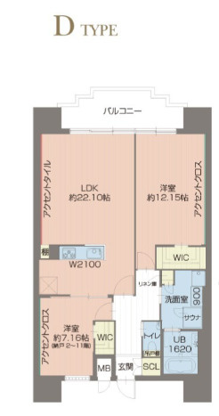 【間取り】 | プレジオ北浜