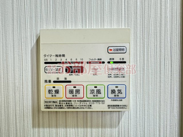 Benesta久留米の設備|毎日通る玄関はこちらです