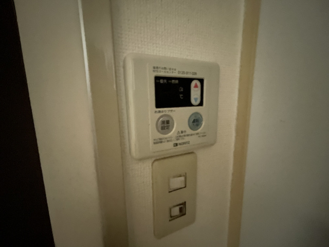 住吉スカイブルーのその他