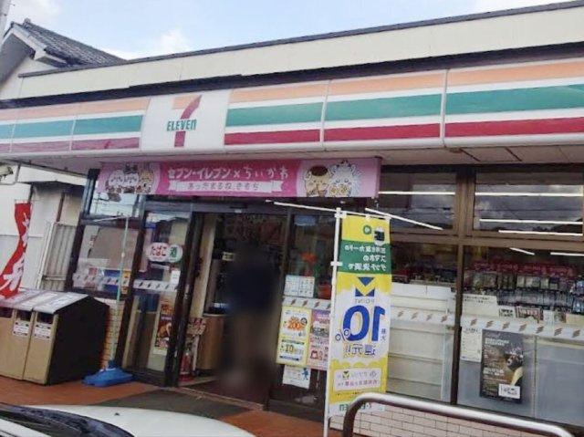レオネクストグランベルク毛呂Ⅱの周辺