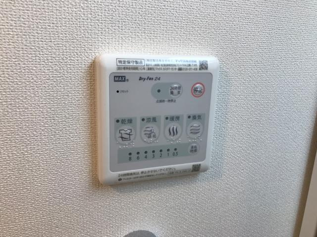 アプリールの設備|室内設備