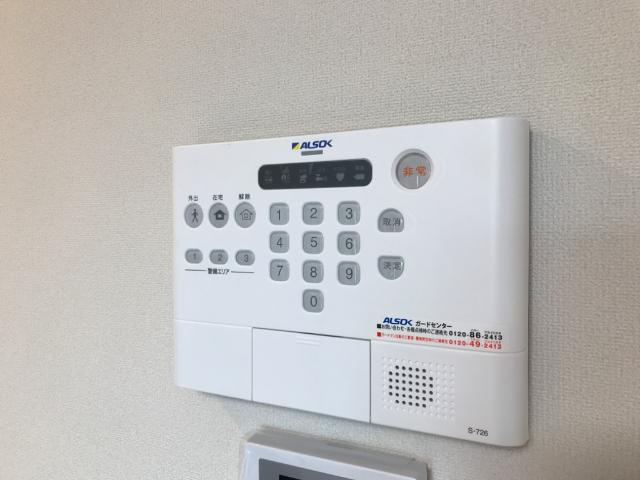 アプリールの内装|セキュリティ