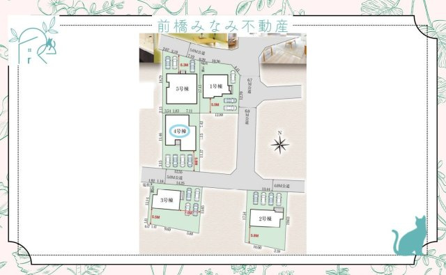 【新築平屋】富岡市下高瀬　４号棟(全５棟)　グラファーレ　新築建売分譲