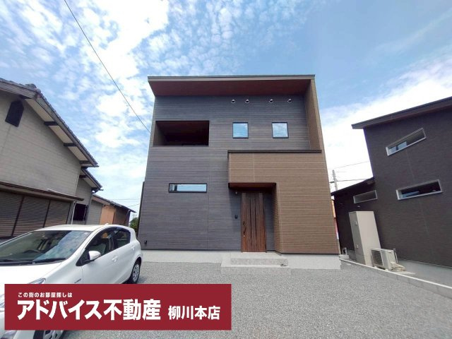 柳川市吉原の新築一戸建