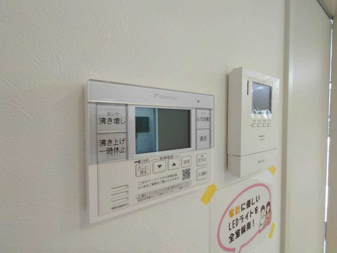 柳川市吉原の新築一戸建の設備