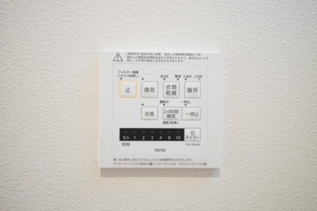 大川市大字酒見の新築一戸建の内観：施工例