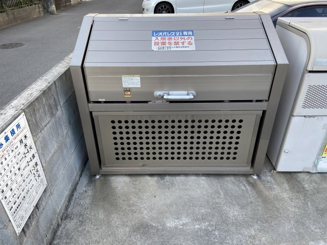 クレイノマルシェのその他|専用のゴミ置き場があります。