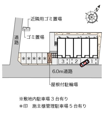 クレイノマルシェのその他