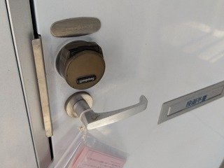 レオパレス一本杉Ⅱの玄関|ゆったりとした玄関です