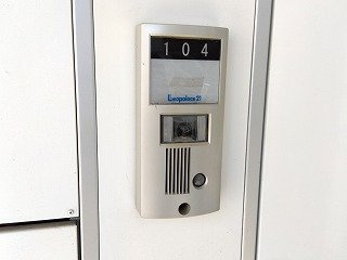 レオパレス一本杉Ⅱのその他
