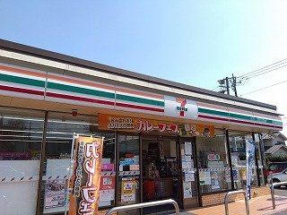 レオパレス一本杉Ⅱの周辺