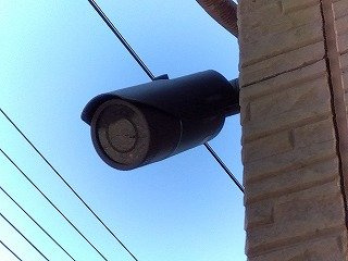 レオパレス一本杉Ⅱのその他