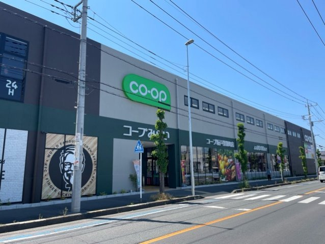 ガーデン丸友Ⅰの周辺|コープみらいまで350m