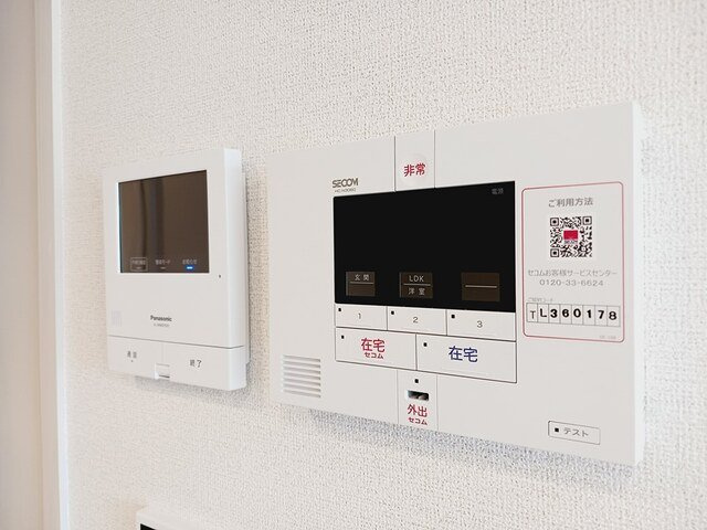 ガーデン丸友Ⅰのセキュリティ