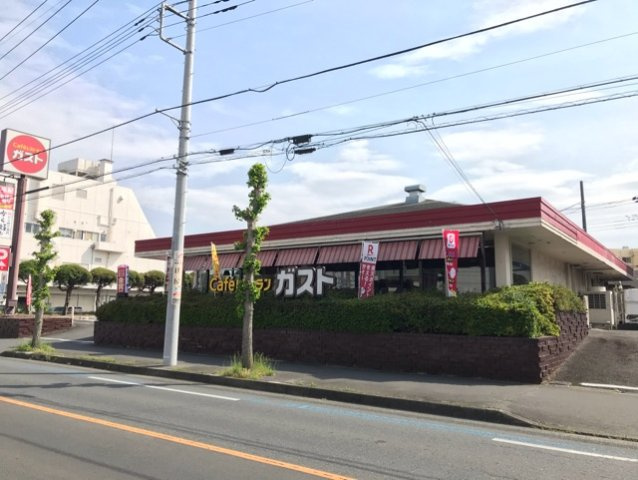ガーデン丸友Ⅰの周辺|ガストまで350m