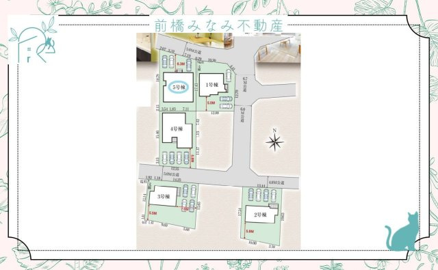 【新築平屋】富岡市下高瀬　５号棟(全５棟)　グラファーレ　新築建売分譲