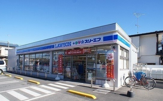 サニースポットの周辺|ローソン・スリーエフ 元加治駅まで850m