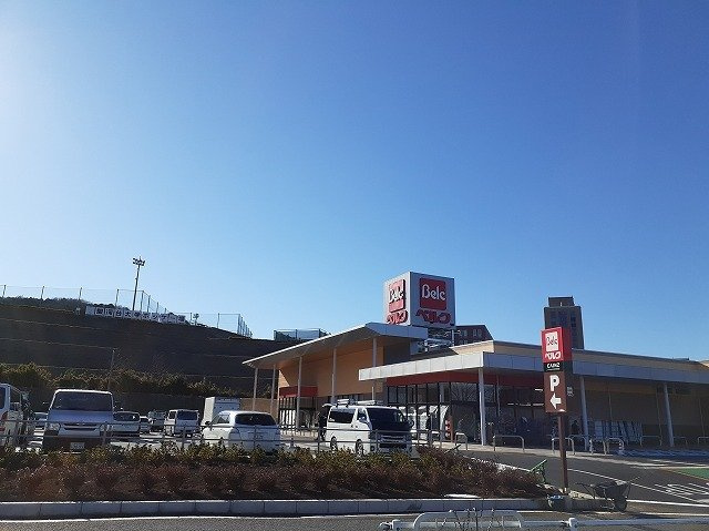 サニースポットの周辺|ベルク 飯能阿須店まで1600m