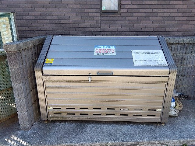 レオネクストサンハイムのその他