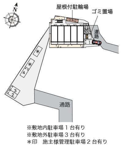 レオネクストスピネルのその他