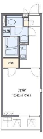 クレイノインヴェステ　Ａｙａの間取り|代表的な間取のため実際の間取とは異なる場合があります