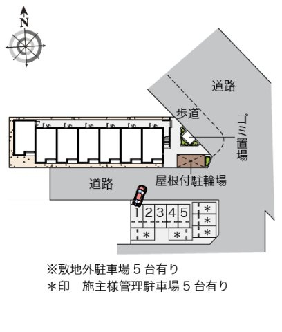 レオネクストＮＡＧＯＭＩのその他