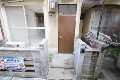 【周辺】 | ペディハウス川西市霞ヶ丘2丁目テラス