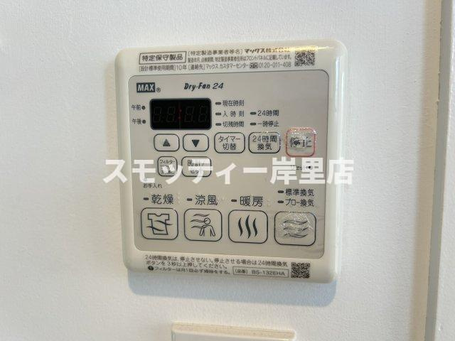 フェリオ南津守の設備