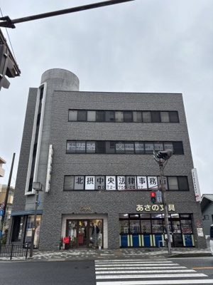 【外観】 | あさのビル