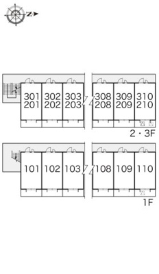 【その他】 | レオパレス多田Ⅰ