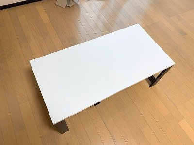 【その他】 | クレイノ宝塚東