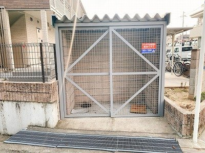 【その他】 | クレイノ宝塚東