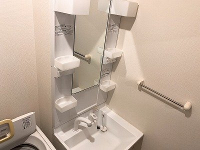 【内装】 | クレイノ宝塚東