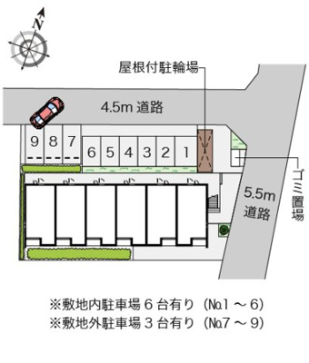 【その他】 | クレイノ宝塚東