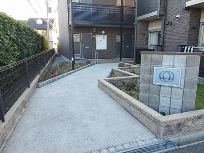 【その他】 | レオネクストみやのまえ