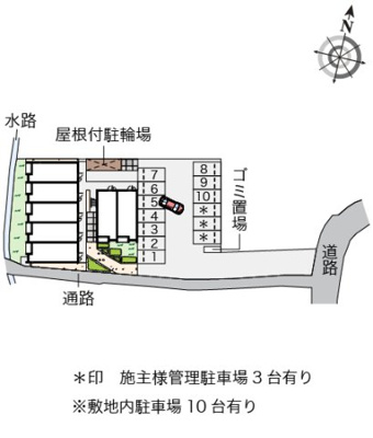 【その他】 | レオネクストみやのまえ