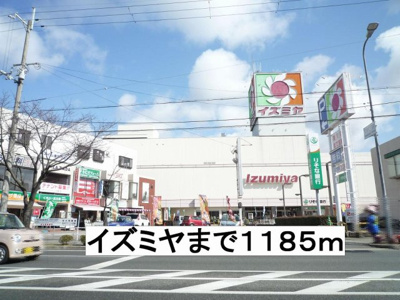 【周辺】 | プラシ－ド鼓が滝 | イズミヤまで1185m