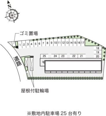 【その他】 | レオパレス多田２