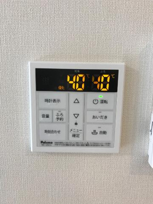 【設備】 | フォレスト宝塚Ⅰ | 室内設備