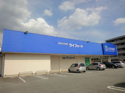 【周辺】 | フォレスト宝塚Ⅰ | ライフォート山本店まで482ｍ