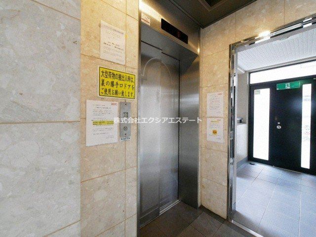 ペガサス２番館住之江のその他共用部分