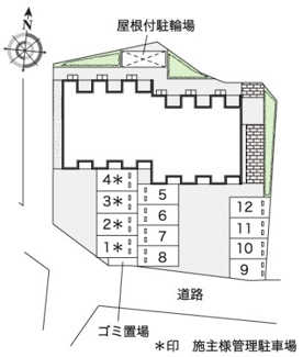 【その他】 | レオネクストうねの