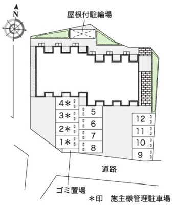 【その他】 | レオネクストうねの