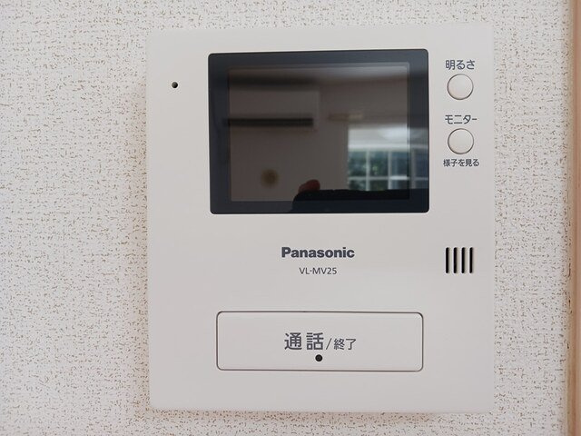ティアモのセキュリティ