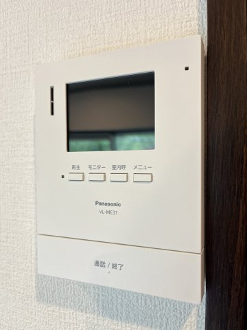 コーポＯのセキュリティ