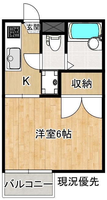 コーポＯの間取り